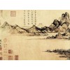 为知名书画家代理销售作品