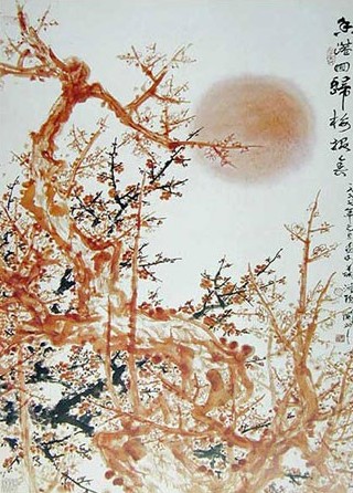 关山月绘画 (4)