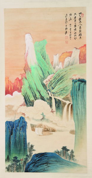 金碧山水图轴 (1)