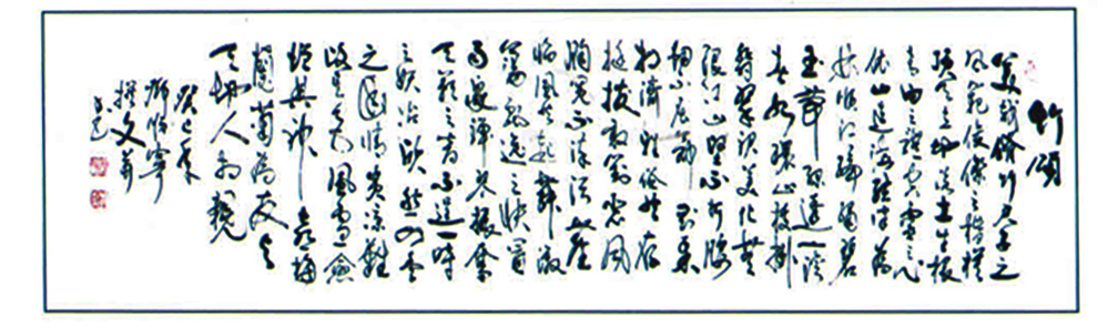 邓顺宁作品欣赏 (7)