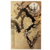 名家国画4