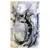 名家国画6