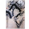 名家国画8