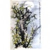 名家国画12
