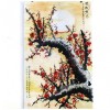 名家国画15