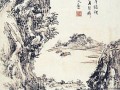 黄宾虹花鸟画一派天机非常精彩
