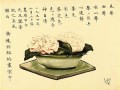 三大拍卖行激战香港春拍