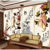 塞拉维 琴棋书画古典美女背景 电视沙发客厅壁画定制 诚邀代理
