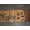 批发仿古长卷字画书法/横幅仿古画长卷绢画 骊山避暑图 已装裱
