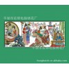 供应十字绣 现货 成品 琴棋书画红楼版 批发 代理