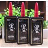 （一级代理）晨光文具 文房四宝 便携式书画墨汁AIC46701 黑100ml