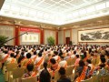 第六届“羲之杯”全国诗书画家邀请赛在京颁奖